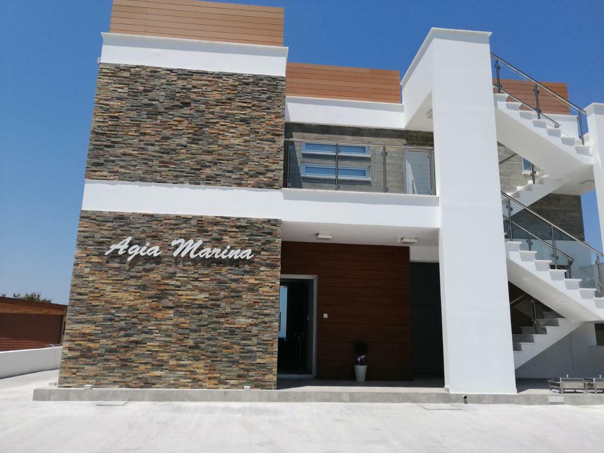 Ferienwohnung Agia Marina Chrysochous Kato Yialia Exterior foto